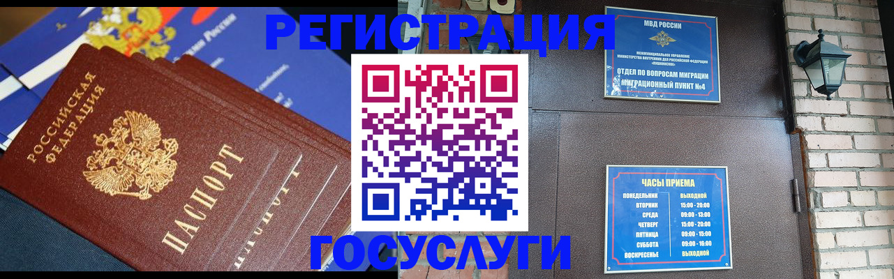 пропишу в квартире в Юрьев-Польском
